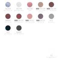 ■oui nails ピールオフマニキュア パートナーサロンセット OUI-PM-2026
