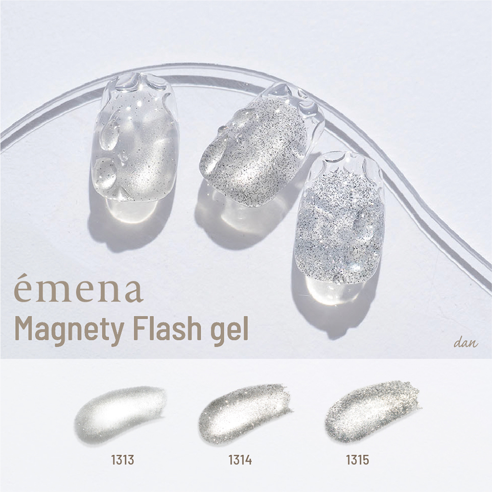 ●エメナ マグネティフラッシュジェル 8g ショウイークリア 1315 E-MF1315