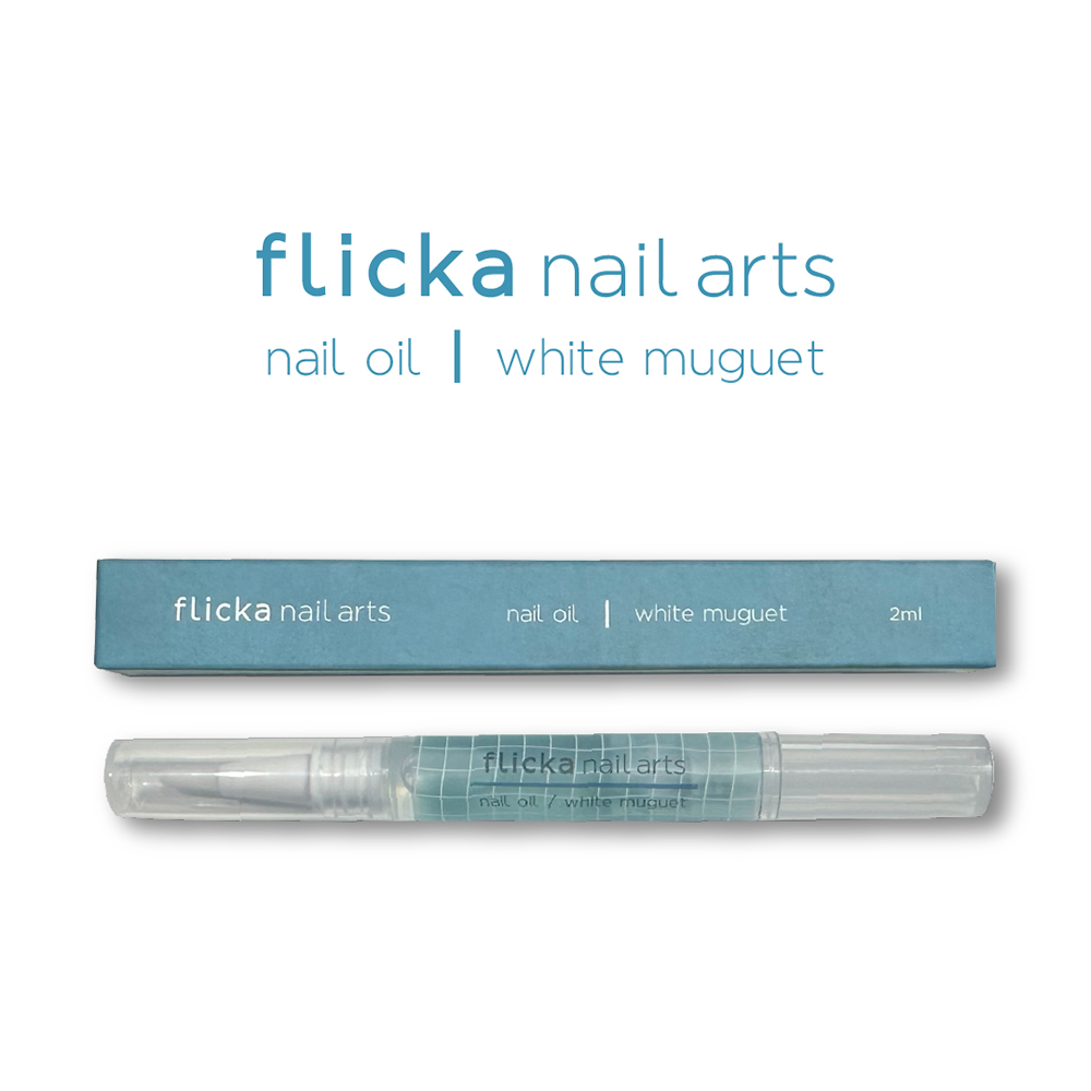 flicka nail arts ネイルオイル 2ml ホワイトミュゲ F-NO01