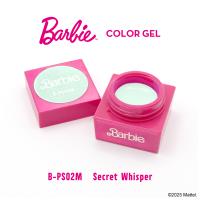 Barbie カラージェル 3g PS02M シークレットウィスパー