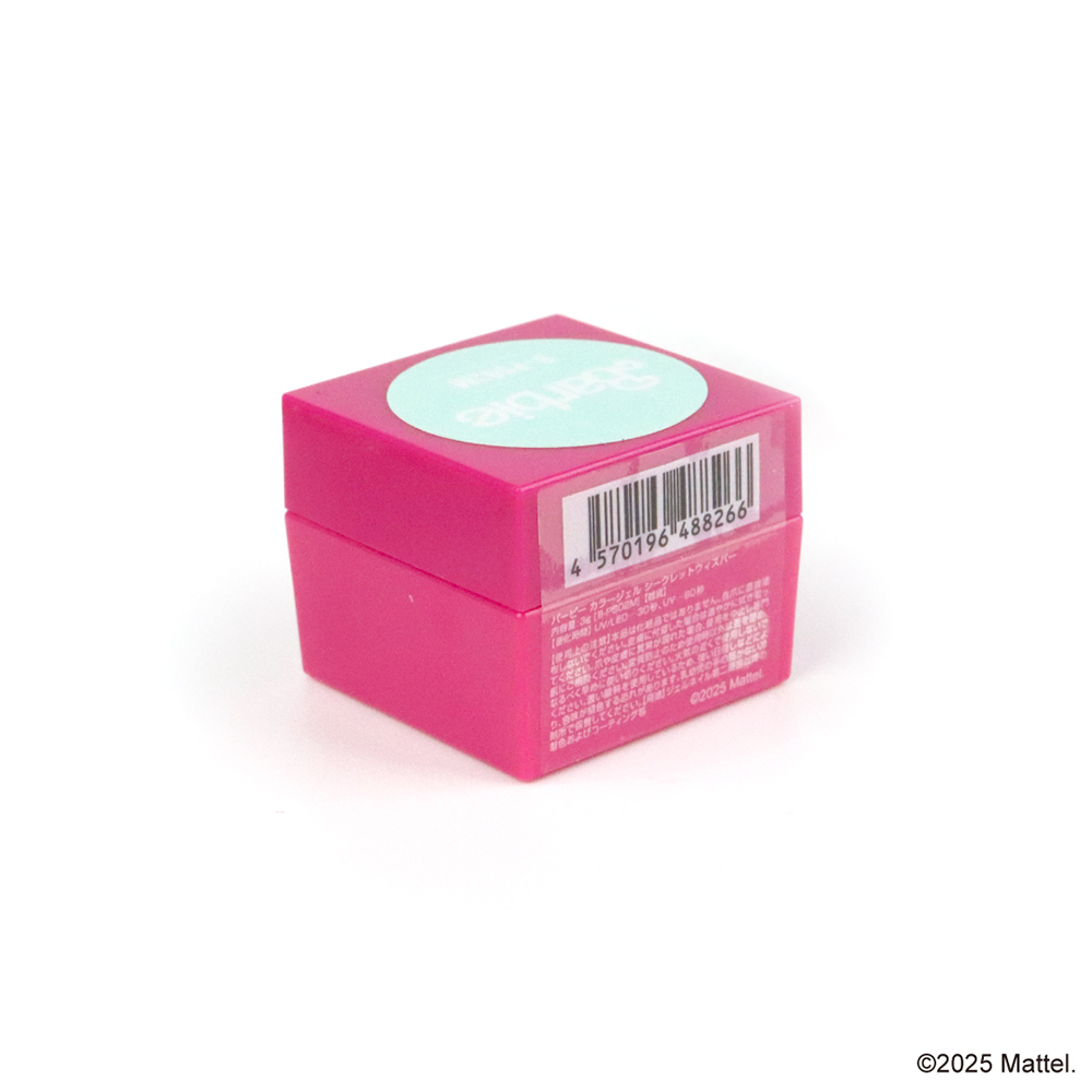 Barbie カラージェル 3g PS02M シークレットウィスパー