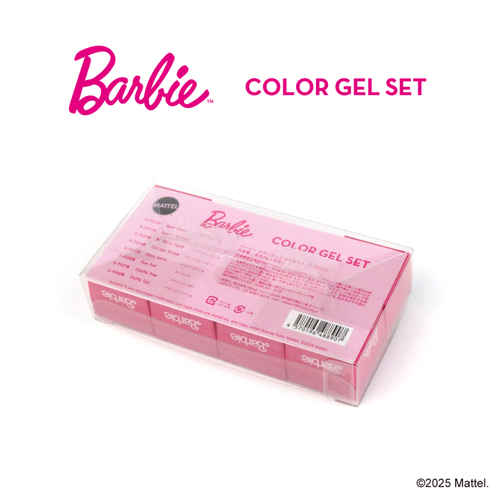 Barbie カラージェル 3g B-PSST 8色セット