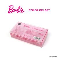 Barbie カラージェル 3g B-PSST 8色セット