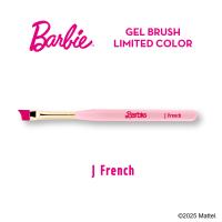 ●Barbie ジェルブラシ JF ジョイフレンチ リミテッドカラー B-BR-JF2