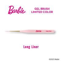 ●Barbie ジェルブラシ LL ロングライナー リミテッドカラー B-BR-LL2