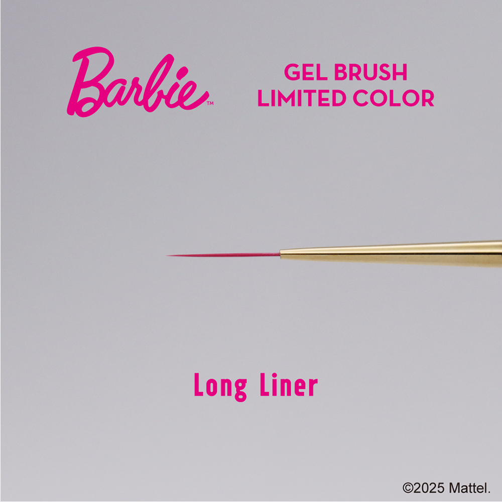 ●Barbie ジェルブラシ LL ロングライナー リミテッドカラー B-BR-LL2