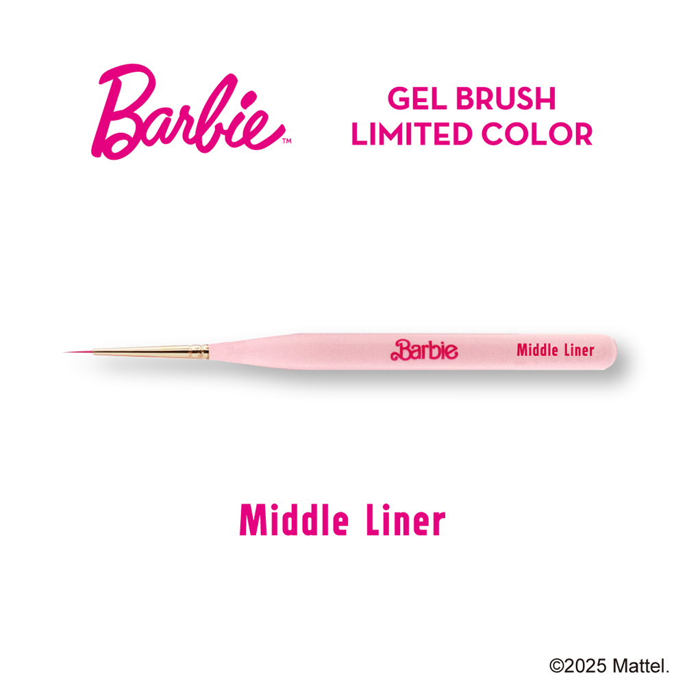 Barbie ジェルブラシ ML ミドルライナー リミテッドカラー B-BR-ML2