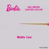 Barbie ジェルブラシ ML ミドルライナー リミテッドカラー B-BR-ML2