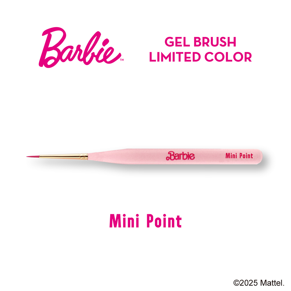 ●Barbie ジェルブラシ MP ミニポイント リミテッドカラー B-BR-MP2