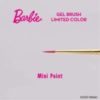 ●Barbie ジェルブラシ MP ミニポイント リミテッドカラー B-BR-MP2