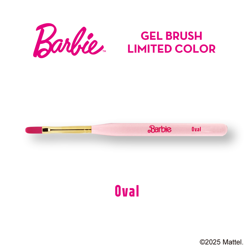 ●Barbie ジェルブラシ OV オーバル リミテッドカラー B-BR-OV2