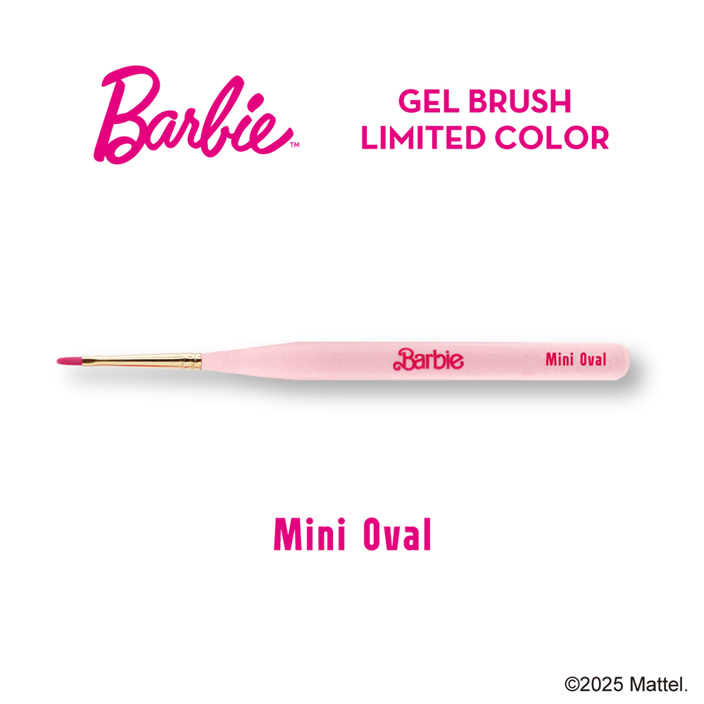 ●Barbie ジェルブラシ MO ミニオーバル リミテッドカラー B-BR-MO2