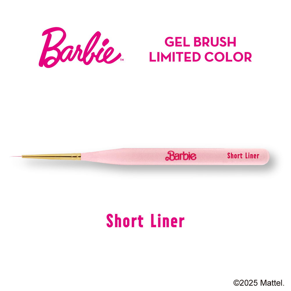 ●Barbie ジェルブラシ SL ショートライナー リミテッドカラー B-BR-SL2