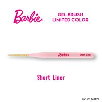 ●Barbie ジェルブラシ SL ショートライナー リミテッドカラー B-BR-SL2
