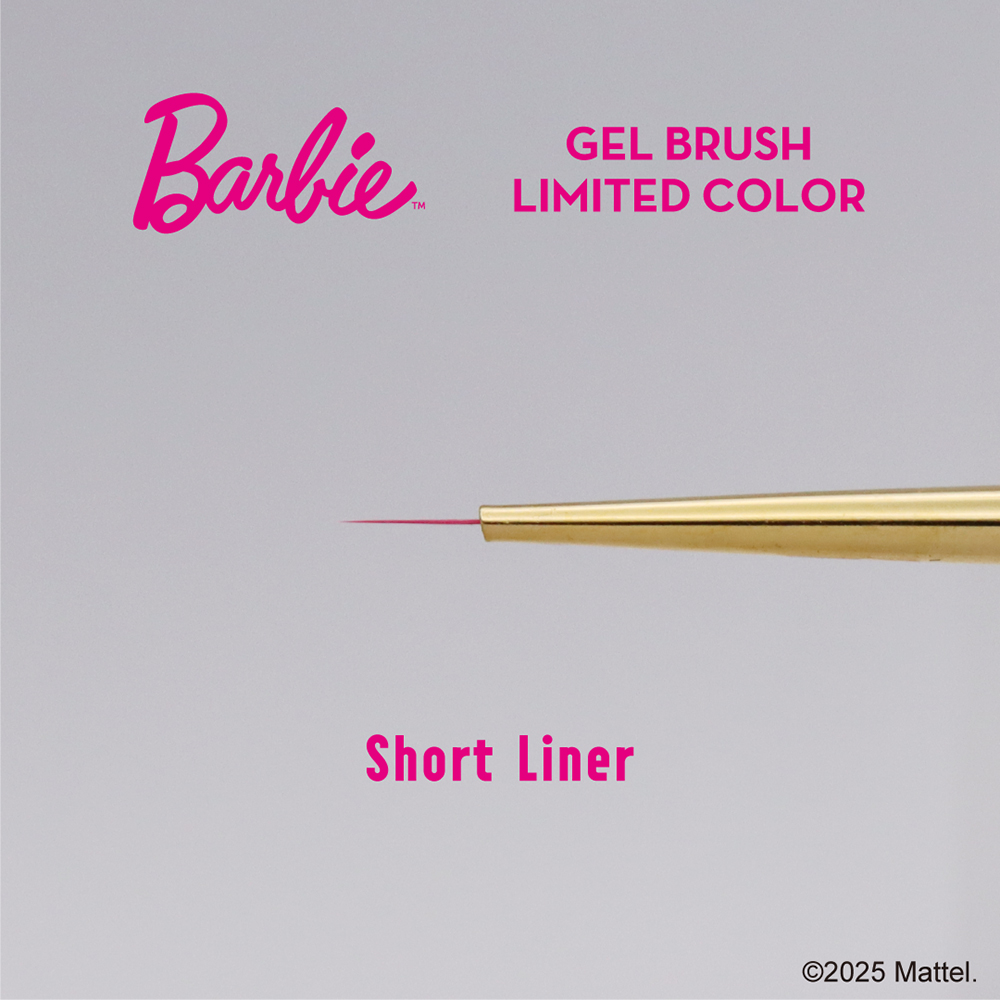 ●Barbie ジェルブラシ SL ショートライナー リミテッドカラー B-BR-SL2