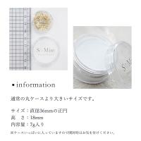 SMint エスミント アクリル パウダー ベーシック 約7g クリア