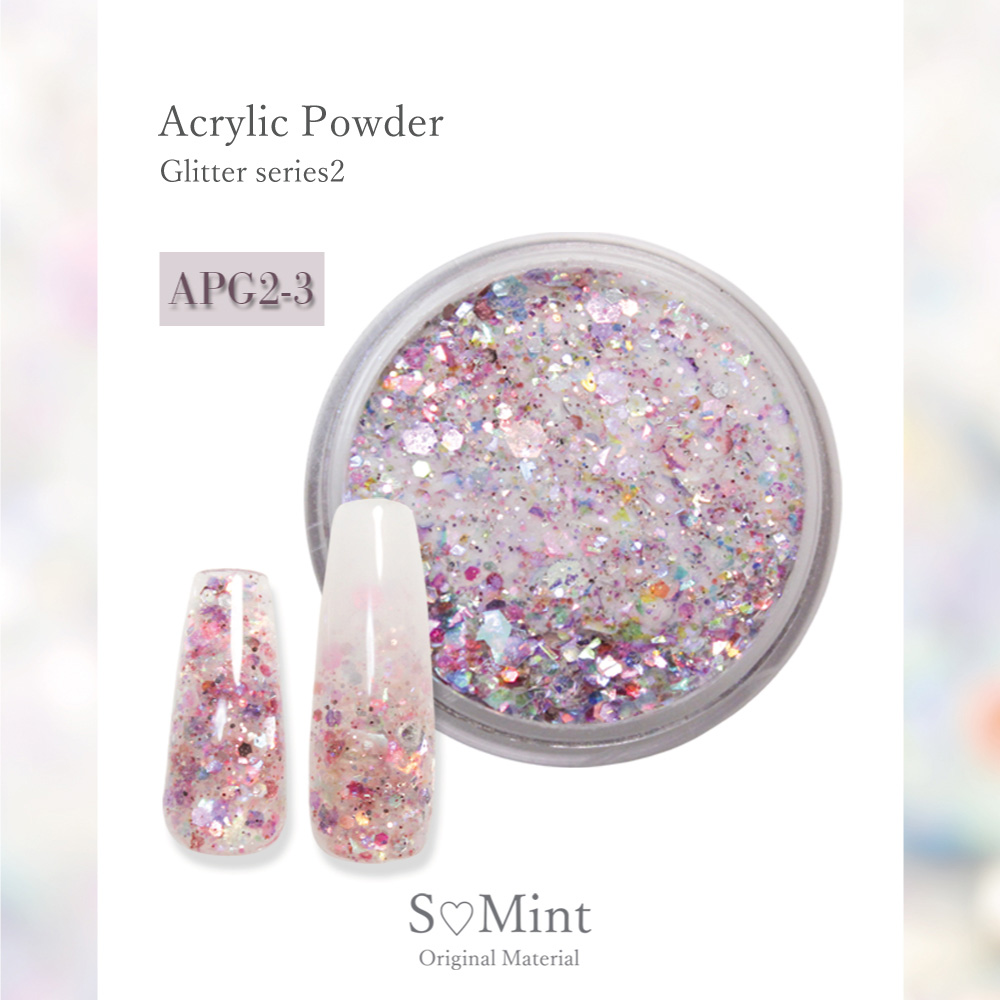 SMint エスミント アクリル パウダー グリッター シリーズ2 8g APG2-3