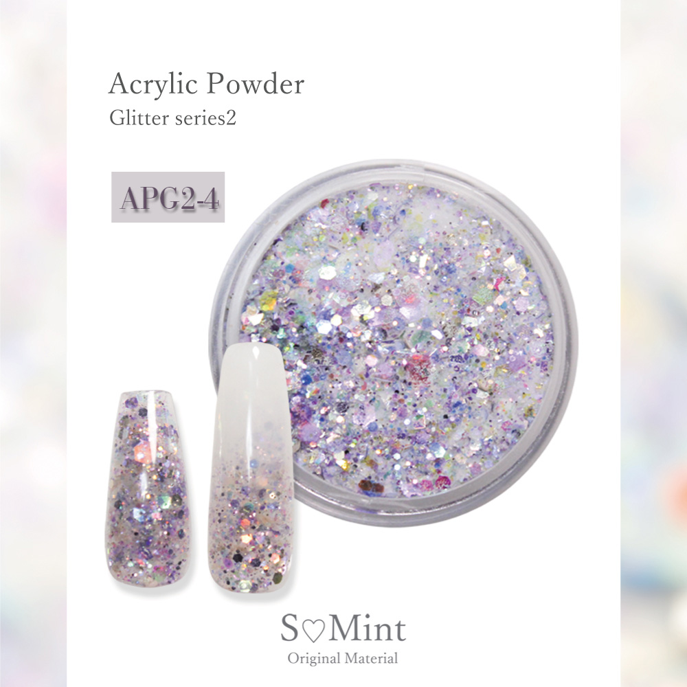SMint エスミント アクリル パウダー グリッター シリーズ2 8g APG2-4