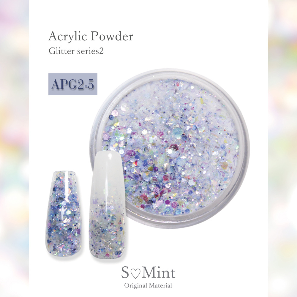 SMint エスミント アクリル パウダー グリッター シリーズ2 8g APG2-5