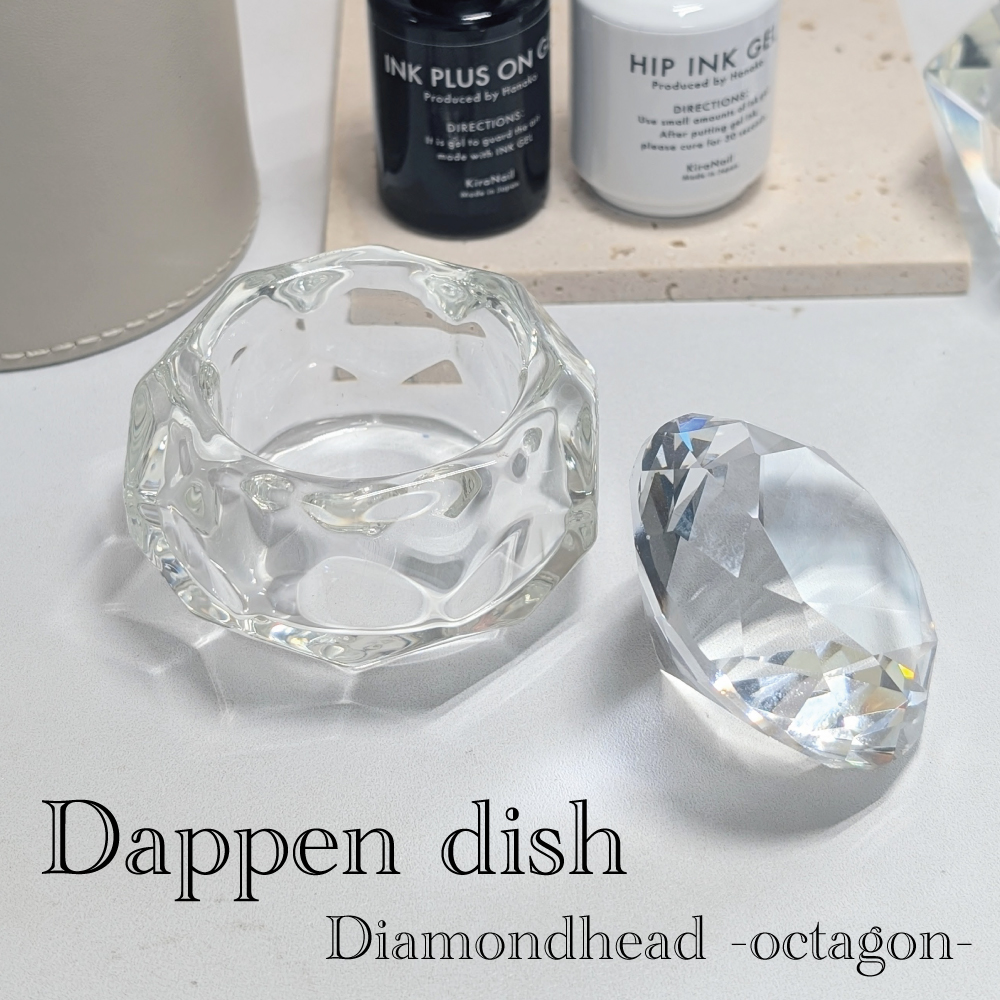 KiraNail ダッペンディッシュ ダイアモンドヘッドオクタゴン IT-DPD-04