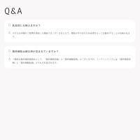 ■ミーファ フレグランスUVスプレー 80g テンダーリリィ
