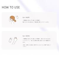 ■ミーファ フレグランスUVスプレー 80g マグノリア