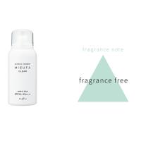 ■ミーファ フレグランスUVスプレー 80g 無香料