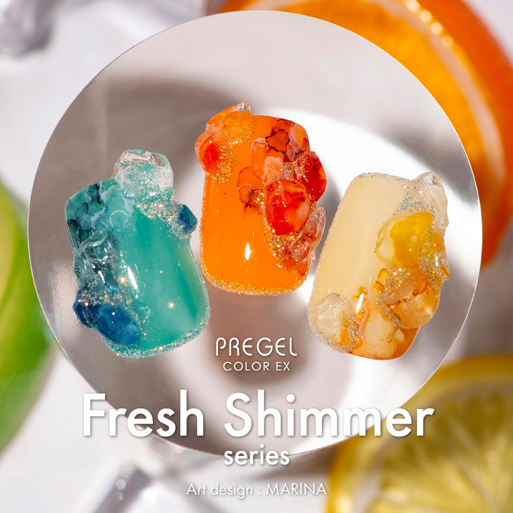 PREGEL カラーEX 3g PG-CE1028 トルマリンシマー