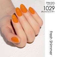 PREGEL カラーEX 3g PG-CE1029 タンジェリンシマー