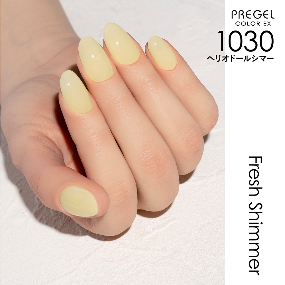 PREGEL カラーEX 3g PG-CE1030 ヘリオドールシマー