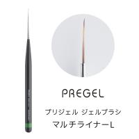 PREGEL ジェルブラシ マルチライナー L GB-ML