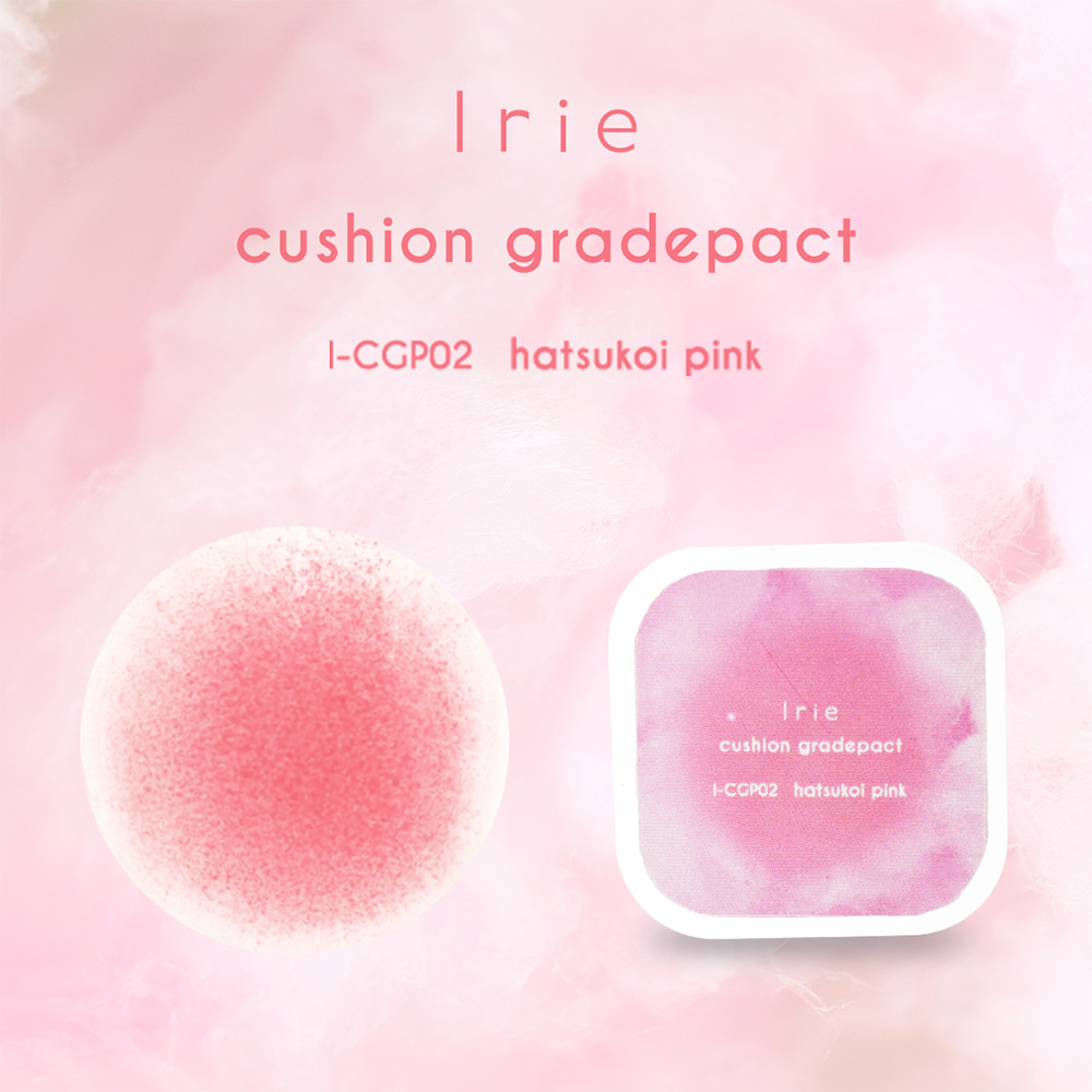 Irie クッショングラデパクト 3.8g 初恋ピンク I-CGP02