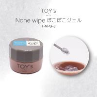 TOY's×INITY ノンワイプぽこぽこジェル 7.5g T-NPG-8