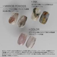 TOY's×INITY ノンワイプぽこぽこジェル 7.5g T-NPG-8