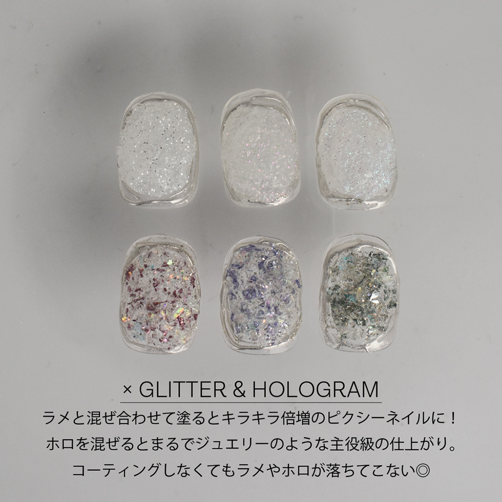 TOY's×INITY ノンワイプぽこぽこジェル 7.5g T-NPG-8