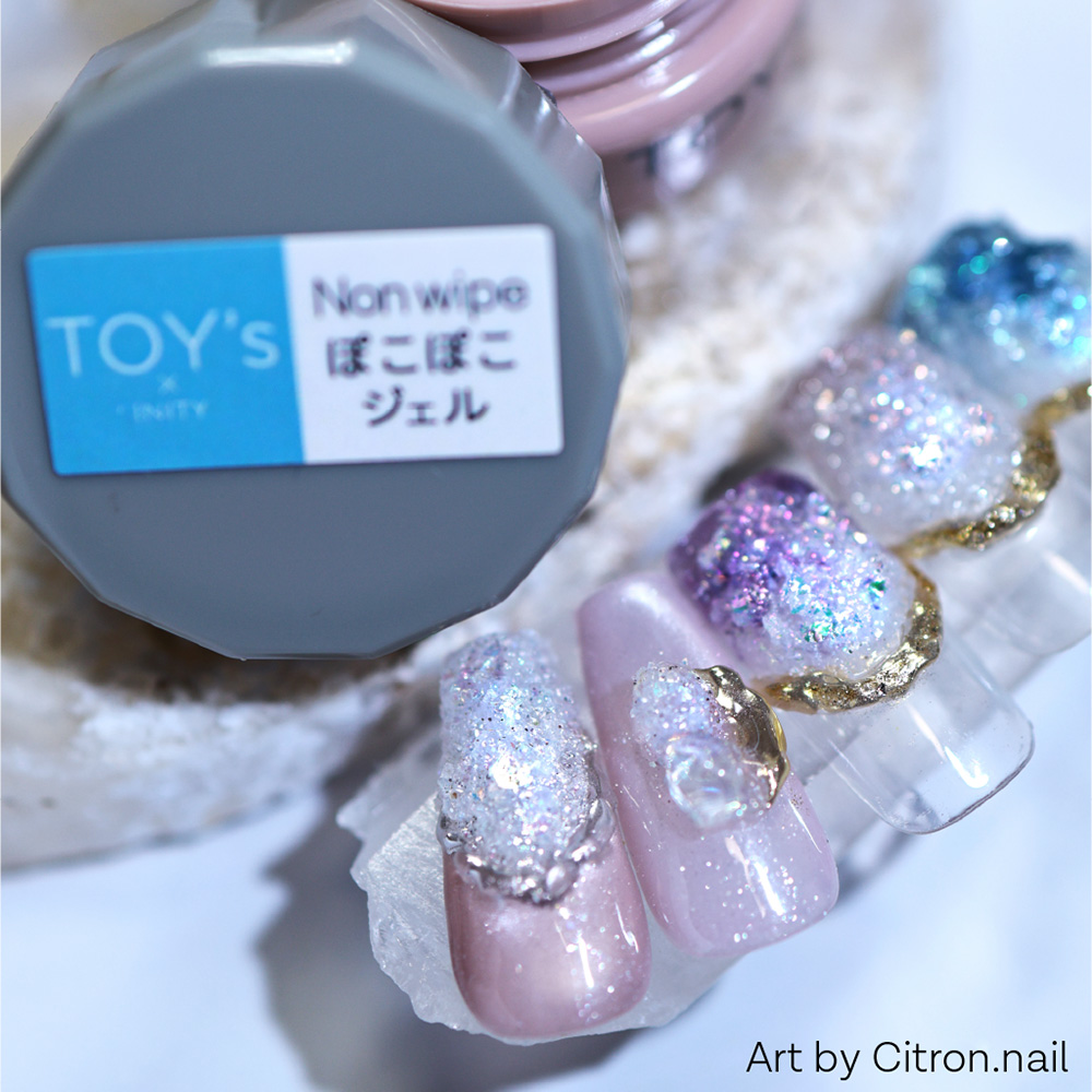 TOY's×INITY ノンワイプぽこぽこジェル 7.5g T-NPG-8