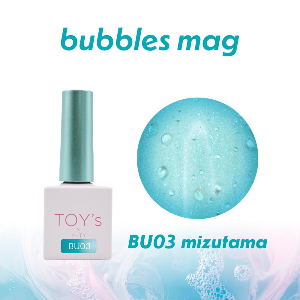 TOY's×INITY バブルスマグ 7ml BU03 ミズタマ T-BU03
