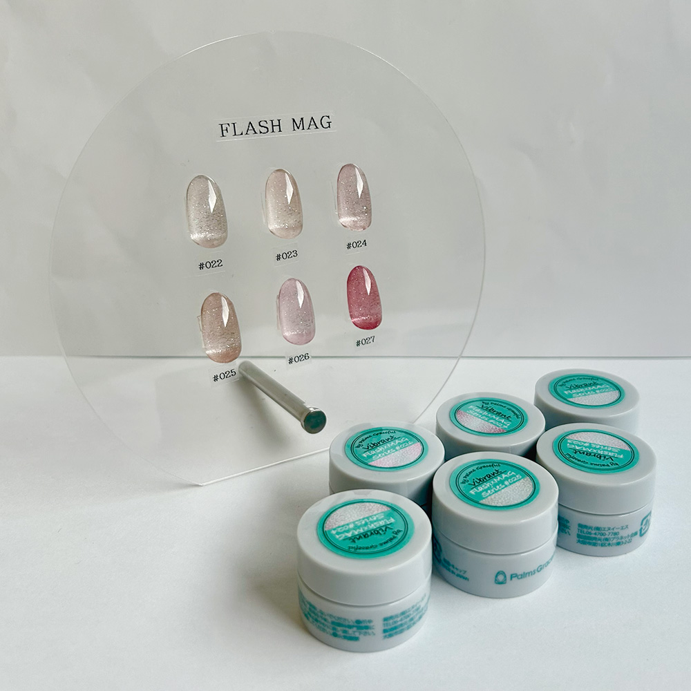 ●vibrant byPalmsGraceful FlashMAG6色セット+チップディスプレイ付き