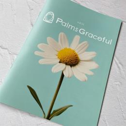 Palms Graceful リーフレット vol.11