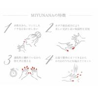 ●MIYUNANA ナチュラルウォーターネイルカラー 10ml MNP-906 シュガーピンク