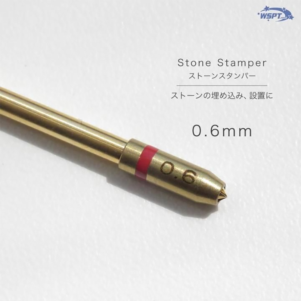 WSPT JAPAN ゴールドビット ストーンスタンパー 0.6mm SS29500
