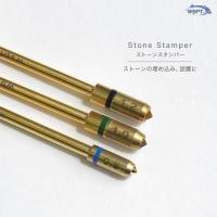 WSPT JAPAN ゴールドビット ストーンスタンパー 0.8mm SS29501