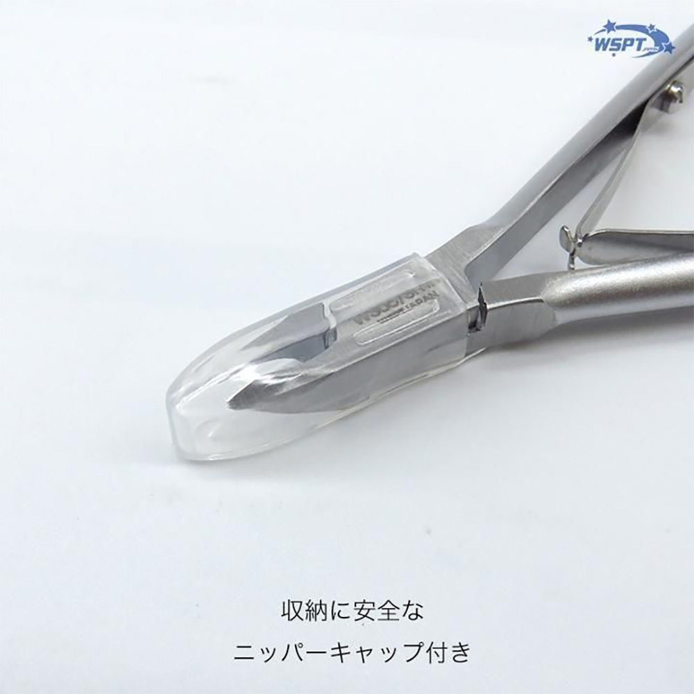 WSPT JAPAN フラットキューティクルニッパー OA41610