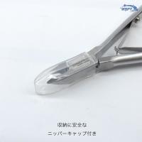 WSPT JAPAN フラットキューティクルニッパー OA41610
