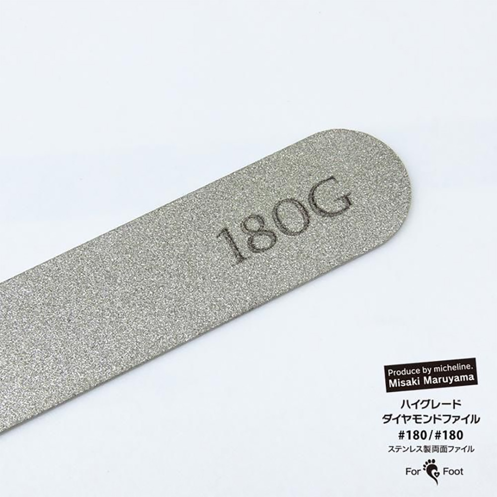 WSPT JAPAN ハイグレードダイヤモンドファイル フット用 180G OF21028-MS