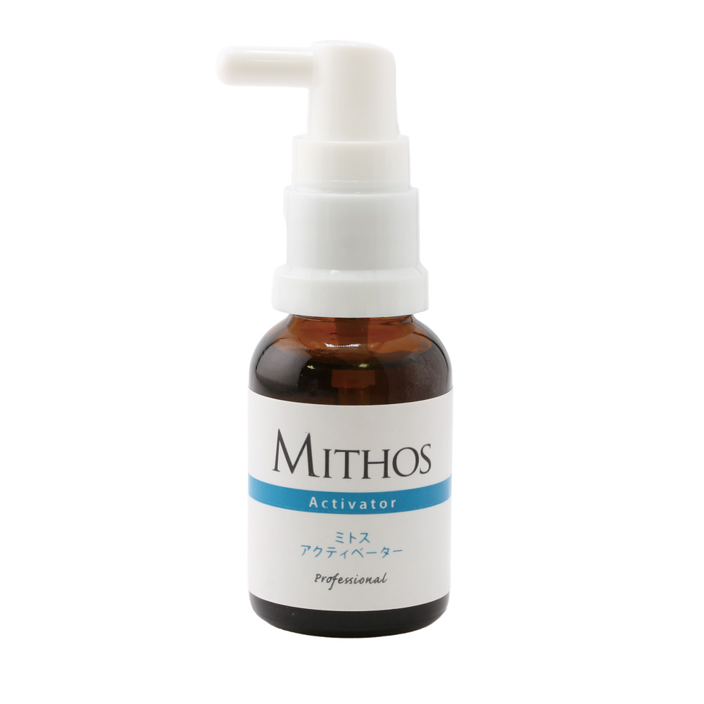 MITHOS アクティベーター 20ml