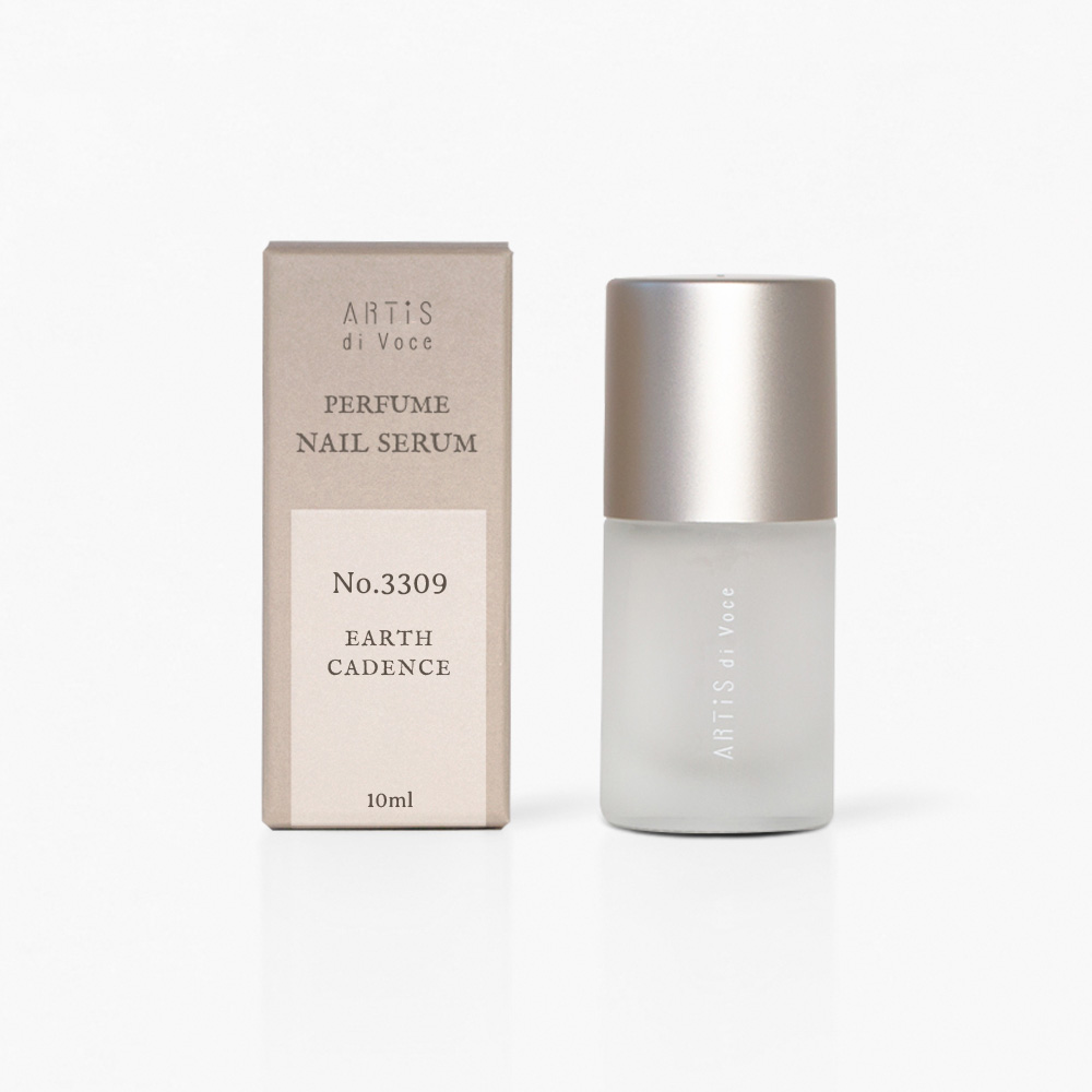ARTIS di Voce ネイルセラム10ml 3309 アースケーデンス