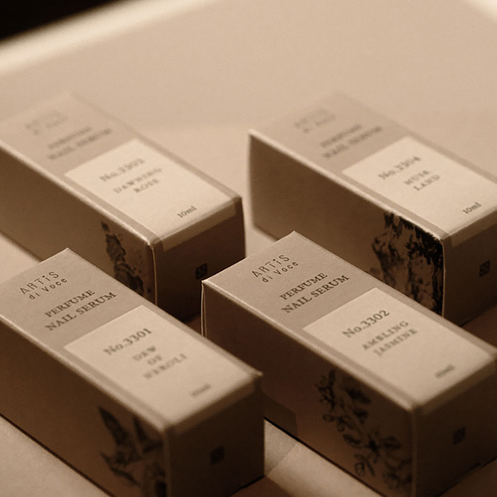 ARTIS di Voce ネイルセラム10ml 3309 アースケーデンス