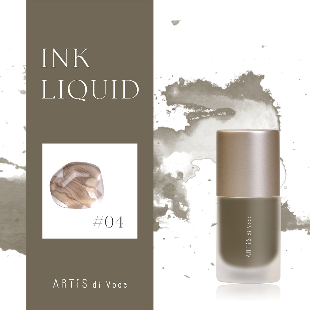 ARTIS di Voce インクリキッド 10ml 04