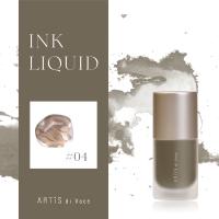 ARTIS di Voce インクリキッド 10ml 04